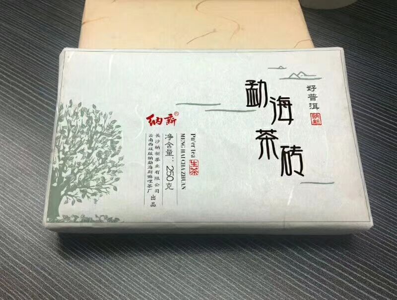  【小金磚】新品預定優(yōu)惠倒計時(shí)2天