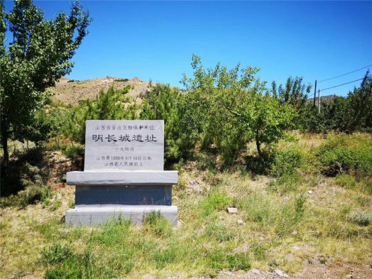 2019納新長(cháng)城行 —— 明長(cháng)城十九墩段