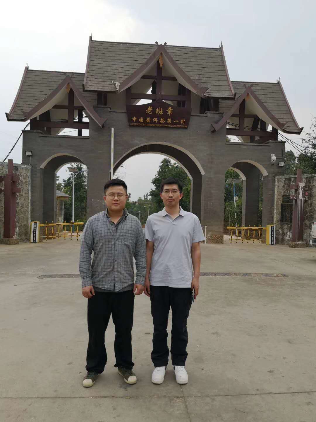 微信圖片_202004180903108.jpg