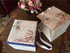 【納新小編日志】最是茶香慶中秋