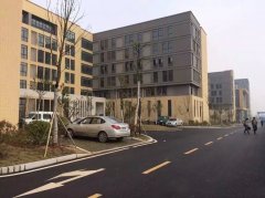 【資訊】祝賀納新企業(yè)基地建設于今日(2016年3月4日)開(kāi)工！