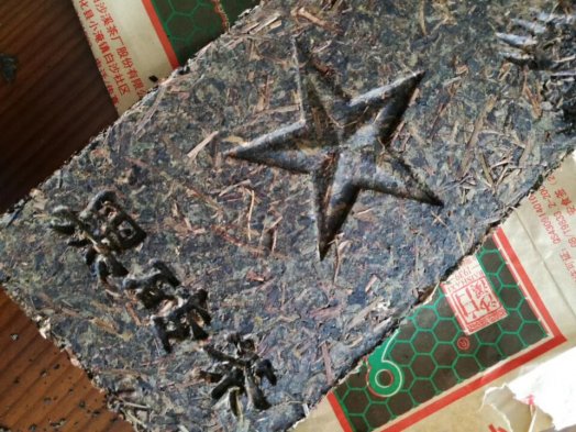  茯磚、黑磚、花磚、青磚茶有什么區別?