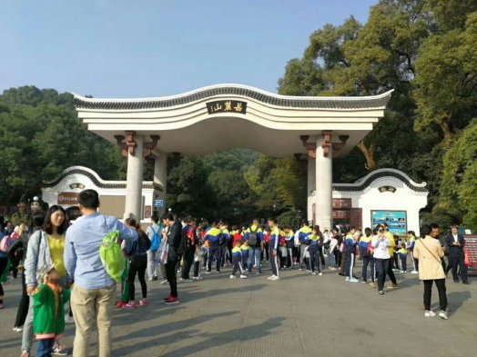 2017.10.28 九九重陽(yáng)節，登高、望遠、賞秋！