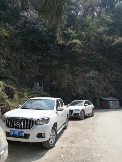 2019納新湘西茶山行 —— 第1站抵達湘西黃金村