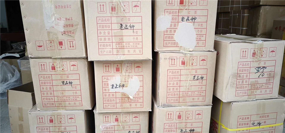 2019年云南頭春滇紅今天發(fā)往長(cháng)沙，預計本周五到達